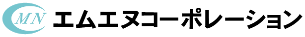 有限会社エムエヌコーポレーション